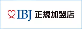 REVELA（結婚相談所）はIBJ正規加盟の結婚相談所です